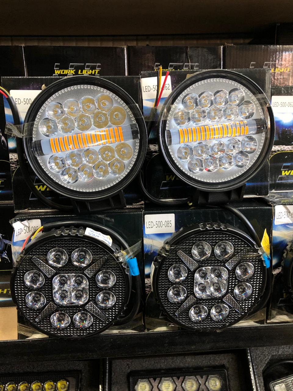 إضاءة LED 7